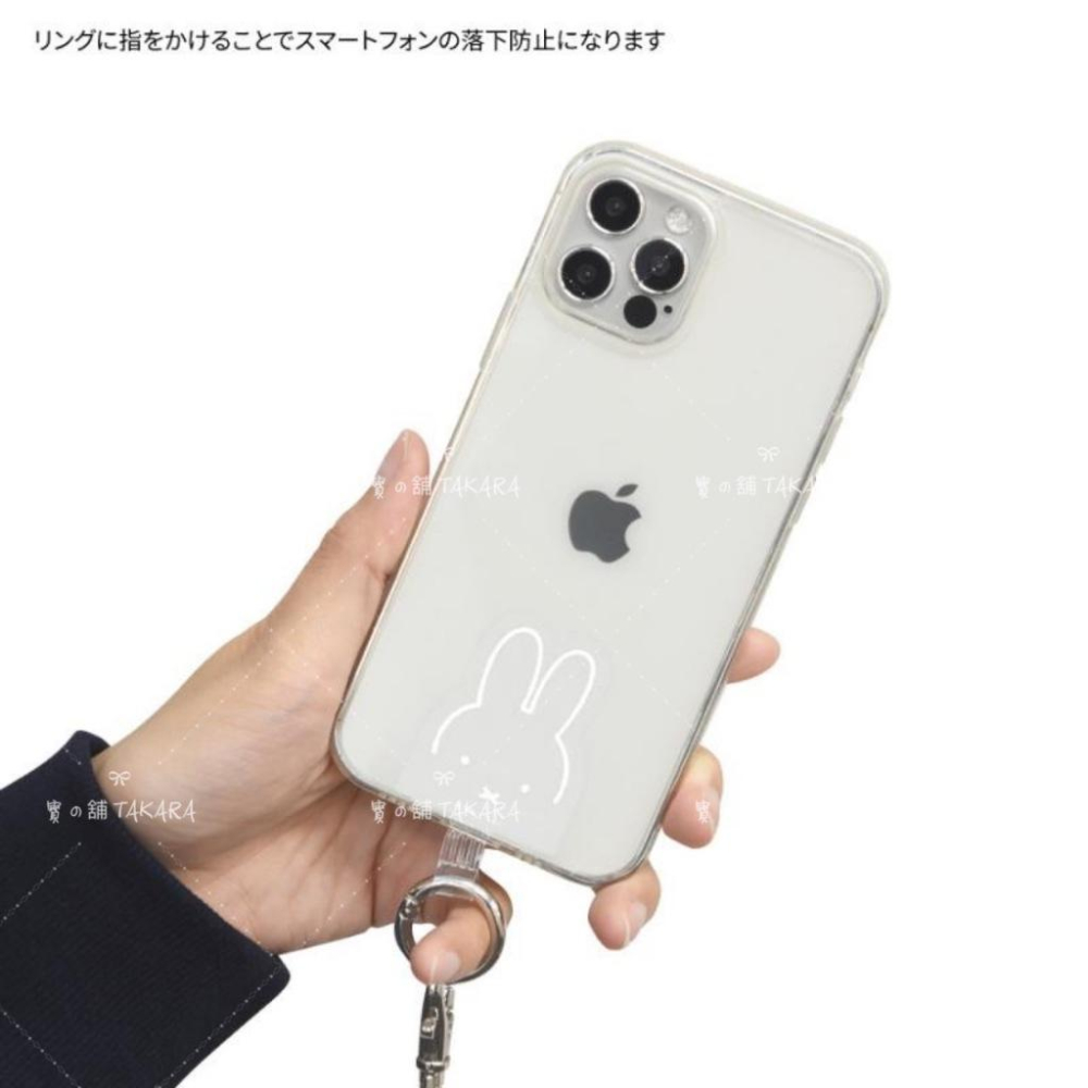 米飛兔 Miffy 手機掛繩 掛環 夾片｜手機背帶 手機吊環 日本正版-細節圖4