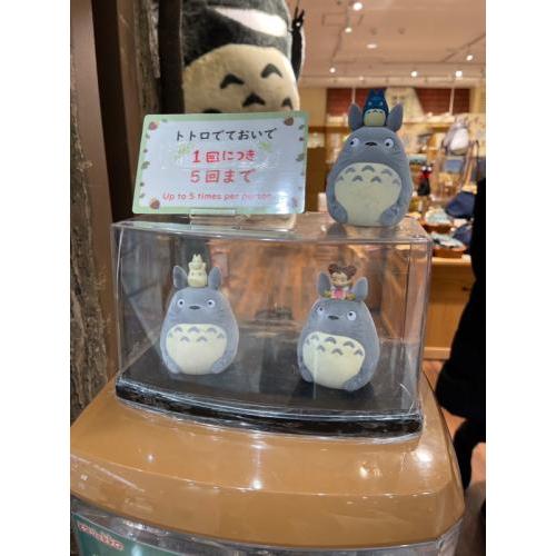 吉卜力 龍貓公車 戒指 扭蛋 公仔｜橡子共和國 植絨 公車戒指 現貨-細節圖2