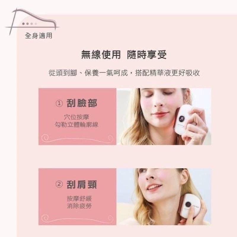 THOMSON 溫感 臉部 按摩器｜一年保固 溫熱按摩爪 美容儀 公司貨-細節圖4