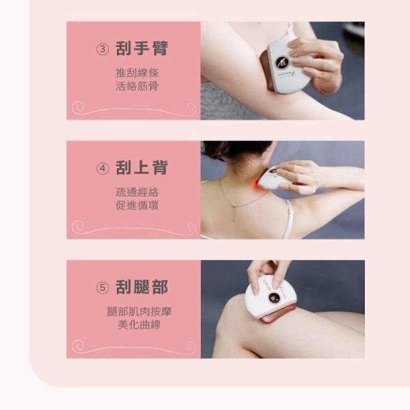 THOMSON 溫感 臉部 按摩器｜一年保固 溫熱按摩爪 美容儀 公司貨-細節圖5