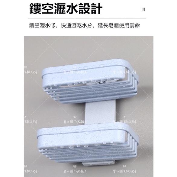 小麥稈 強力吸盤 雙層 肥皂盒 瀝水｜免打孔 浴室 無痕香皂架 台灣現貨-細節圖4