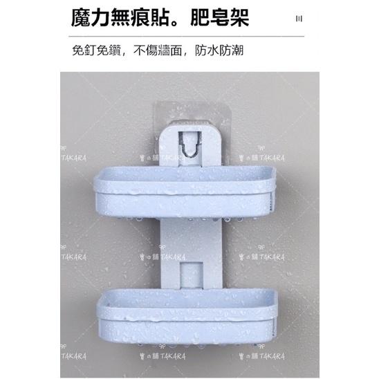 小麥稈 強力吸盤 雙層 肥皂盒 瀝水｜免打孔 浴室 無痕香皂架 台灣現貨-細節圖5