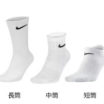 襪子 nike襪子 四季襪 短襪 中筒襪 純棉運動襪-細節圖11