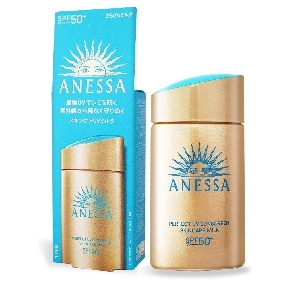 【限時購】SHISEIDO 資生堂 安耐曬金鑽高效防曬露N 5X版SPF50+ PA++++60ml-細節圖3