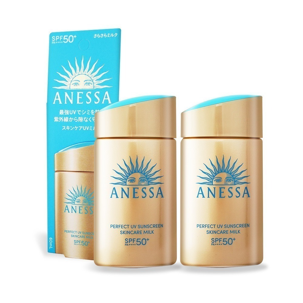 【限時購】SHISEIDO 資生堂 安耐曬金鑽高效防曬露N 5X版SPF50+ PA++++60ml-規格圖4
