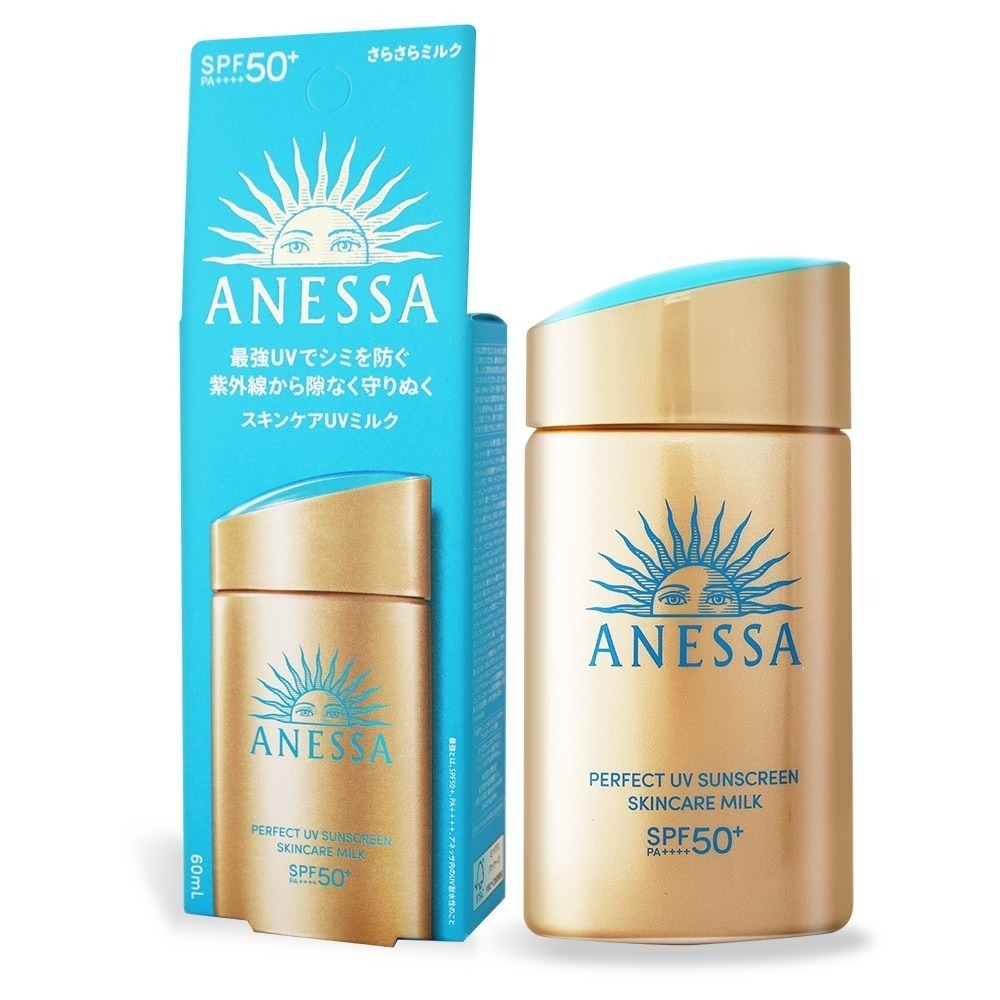 SHISEIDO 資生堂 安耐曬金鑽高效防曬露N 4X版/5X版SPF50+ PA++++60ml-規格圖4