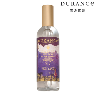 Durance Provence France Cotton Musk Gift Set 2.5oz (75ml