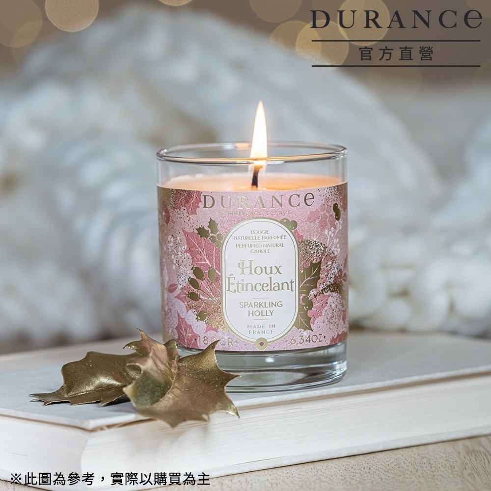 DURANCE 朵昂思 香氛蠟燭280g-細節圖2