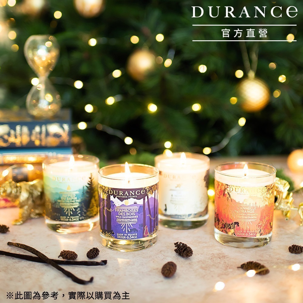 DURANCE 朵昂思 香氛蠟燭280g-細節圖3