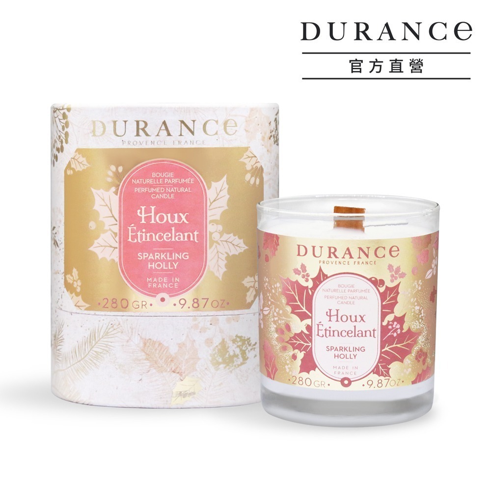 DURANCE 朵昂思 香氛蠟燭280g-規格圖7