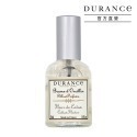 DURANCE 朵昂思 枕頭香水50ml-規格圖8