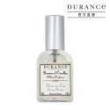 DURANCE 朵昂思 枕頭香水50ml-規格圖8