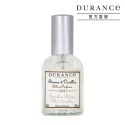 DURANCE 朵昂思 枕頭香水50ml-規格圖8