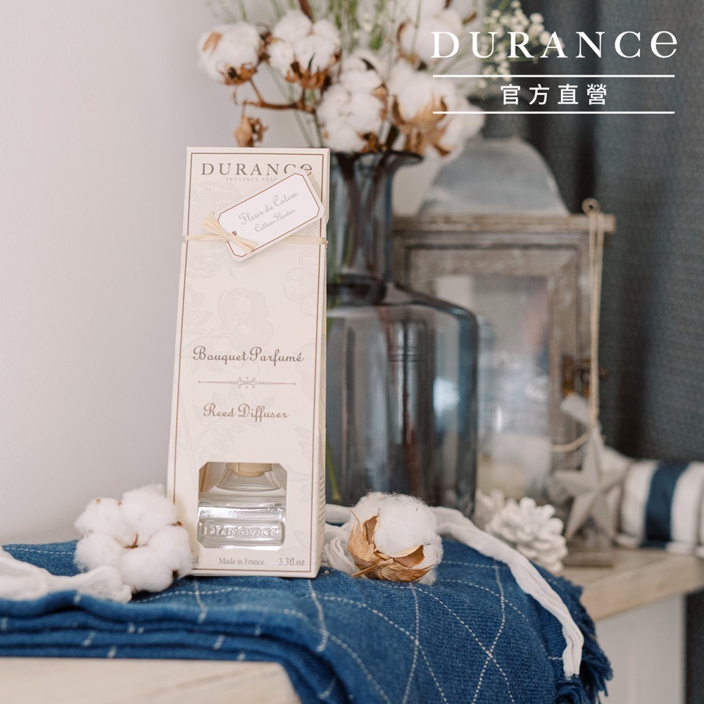 DURANCE 朵昂思 大地擴香組100ml-細節圖7