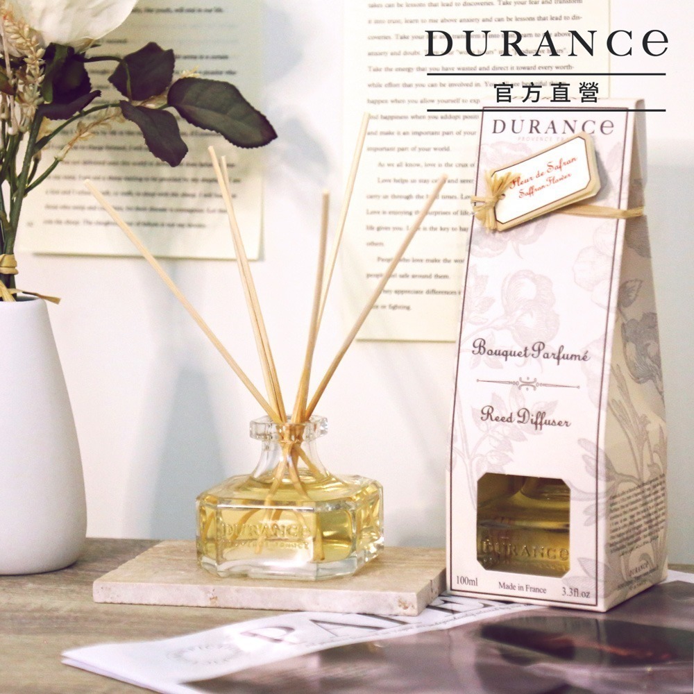 DURANCE 朵昂思 大地擴香組100ml-細節圖8