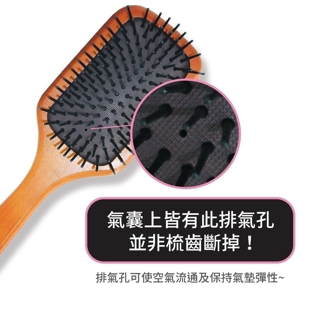 AVEDA 隨行按摩梳(20X6.5cm)-小-國際航空版-細節圖2