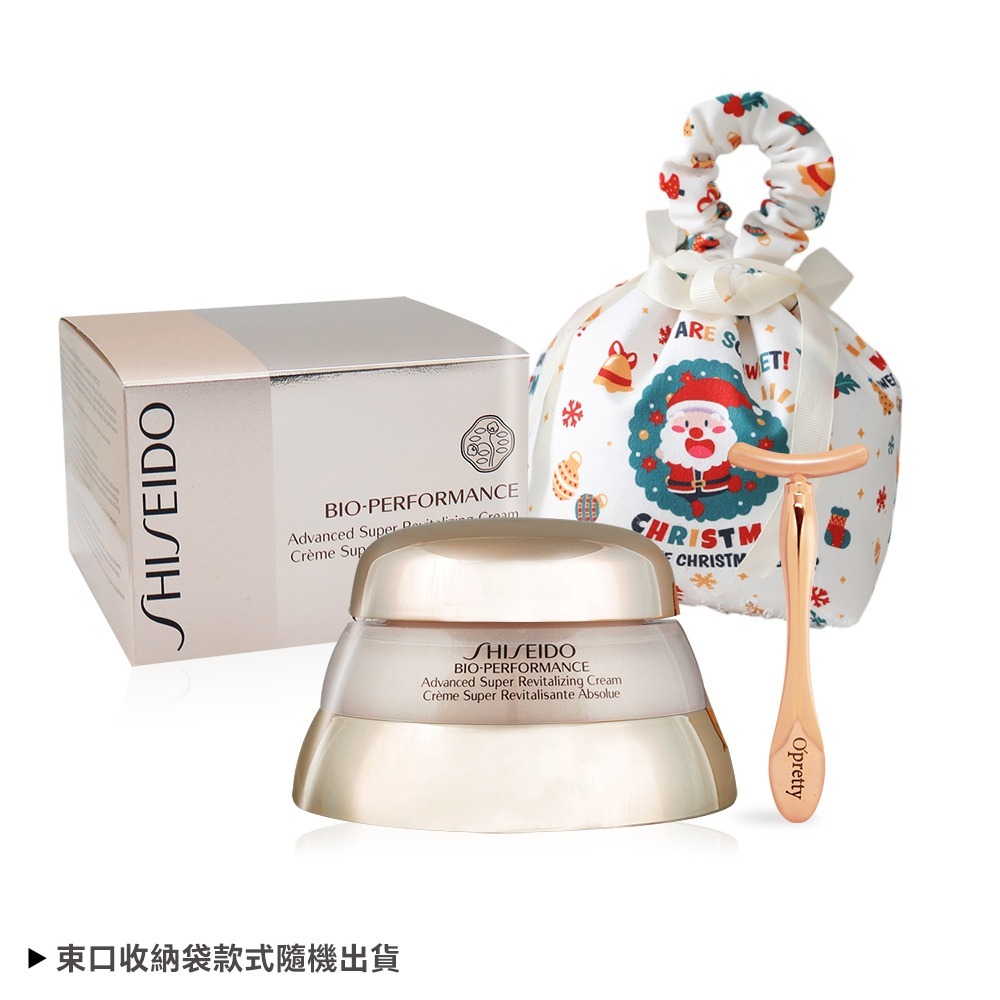 百優 精純乳霜臉部修護組[百優精純乳霜(75ml)+T型臉部推推棒+束口收納袋]