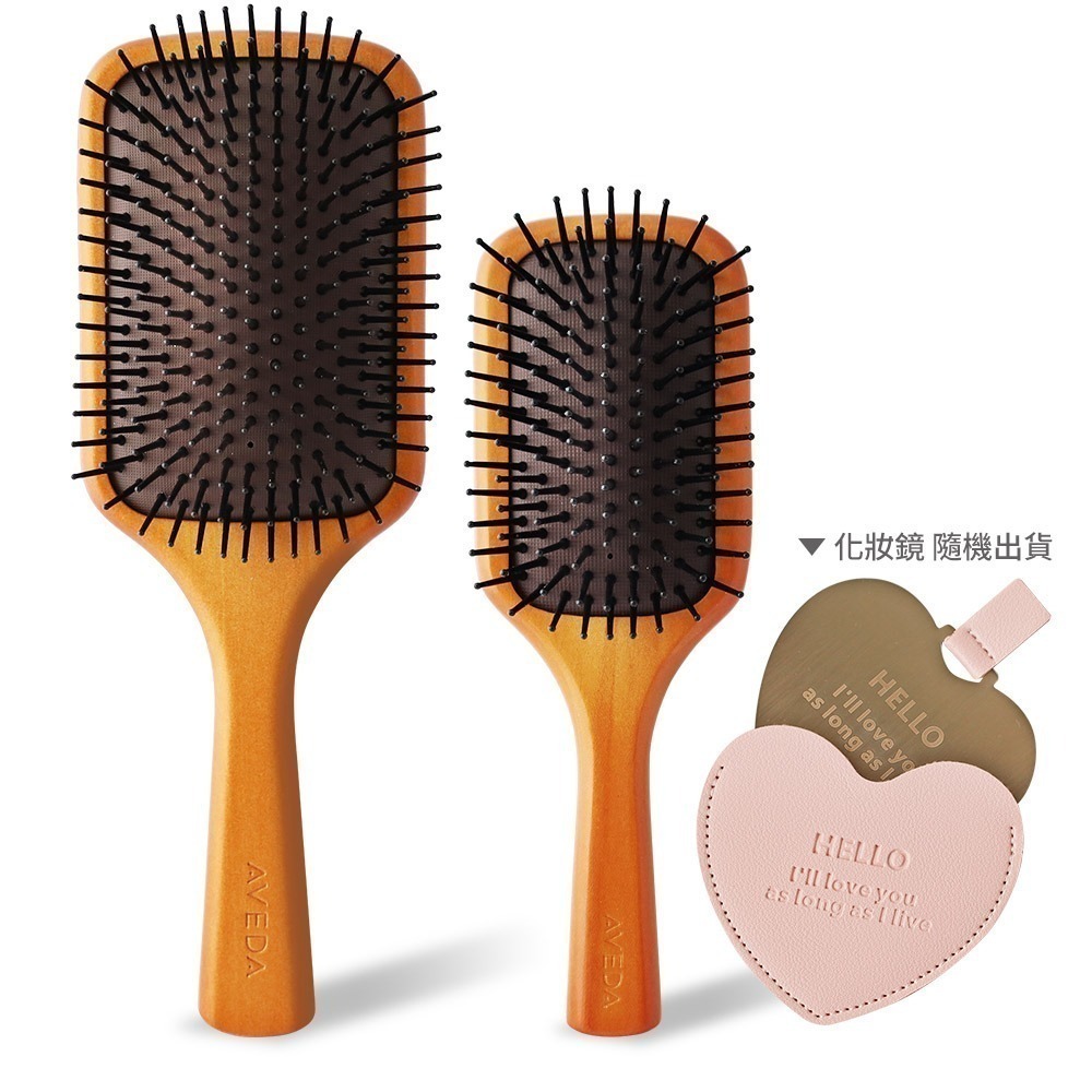 AVEDA 木質髮梳25X8.5cm+隨行按摩梳20X6.5cm-細節圖2