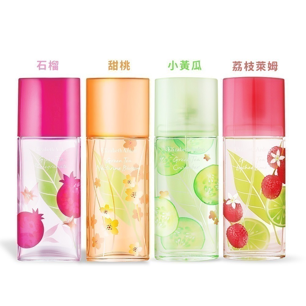 ARDEN 雅頓 香水 100ml-國際航空版-多款任選-細節圖3