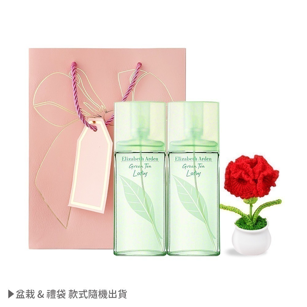 ARDEN 雅頓 香水 100ml-國際航空版-多款任選-規格圖6
