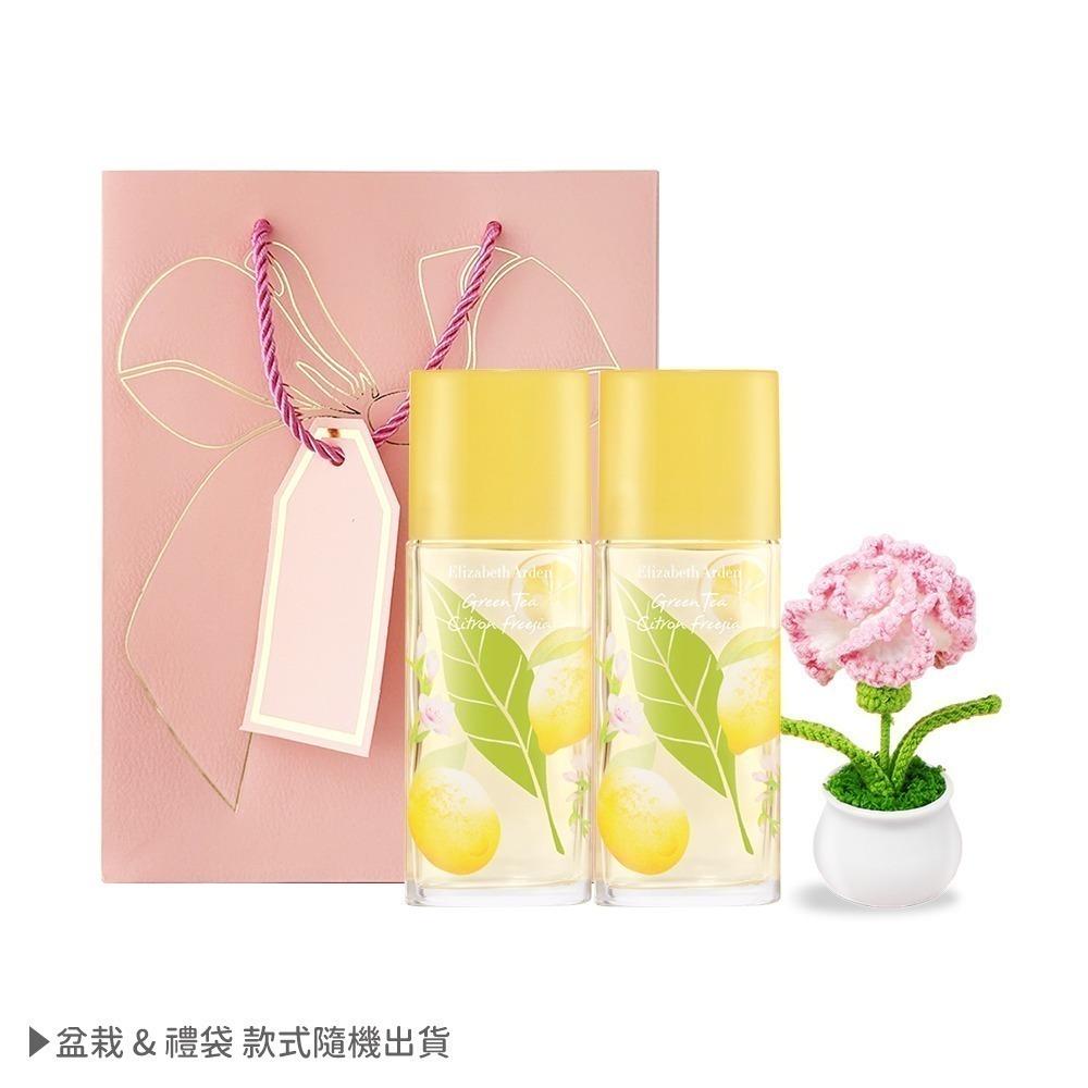 綠茶香櫞小蒼蘭香水(100ml)X2-國際航空版附提袋+手作針織玫瑰