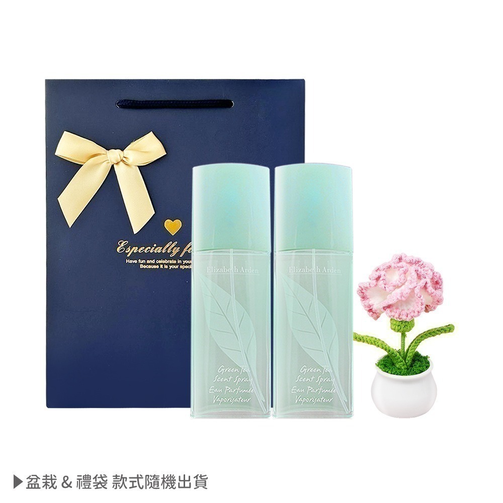 ARDEN 雅頓 香水 100ml-國際航空版-多款任選-規格圖6