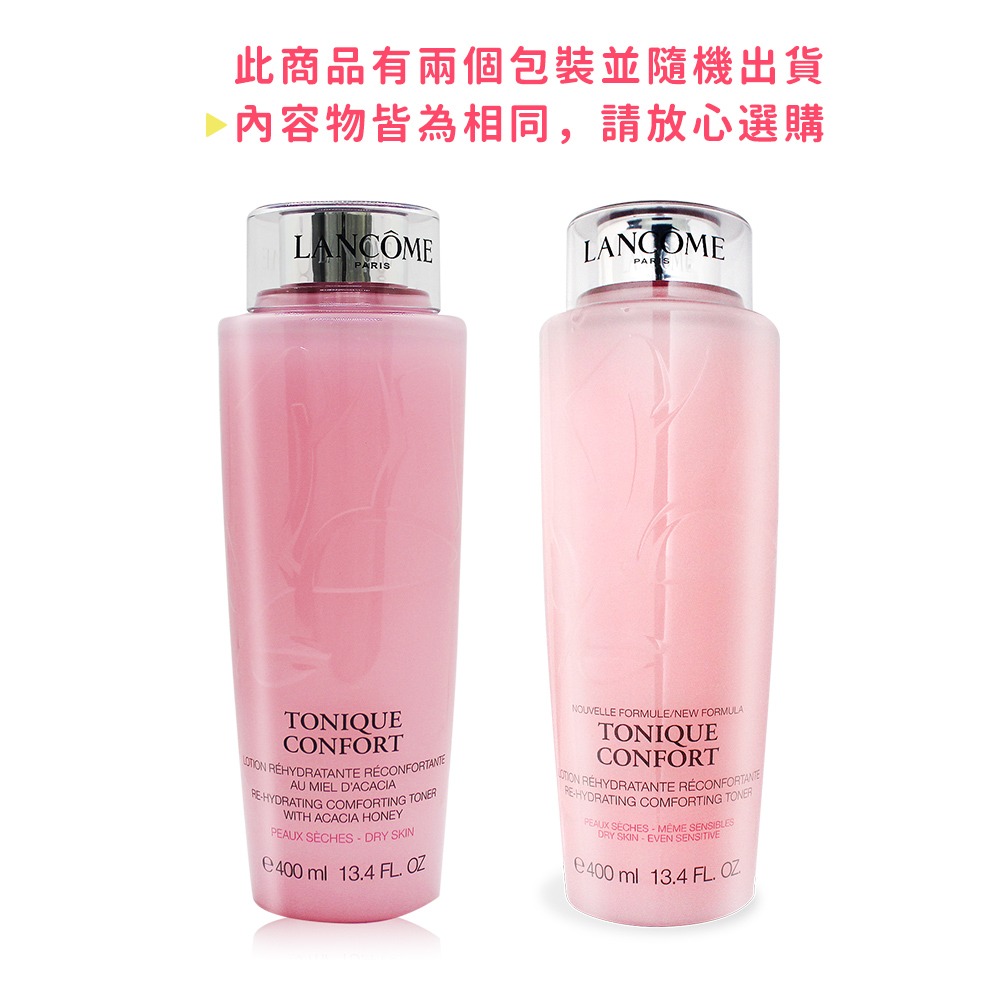 LANCOME 蘭蔻 溫和保濕水400ml-國際航空版-細節圖3