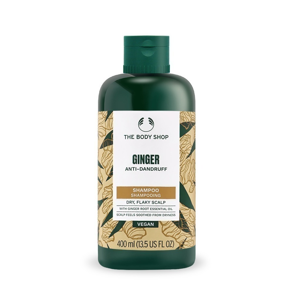 THE BODY SHOP 薑根鏗活調理洗髮精/護髮乳-新版-國際航空版(250ml/400ml)-規格圖5