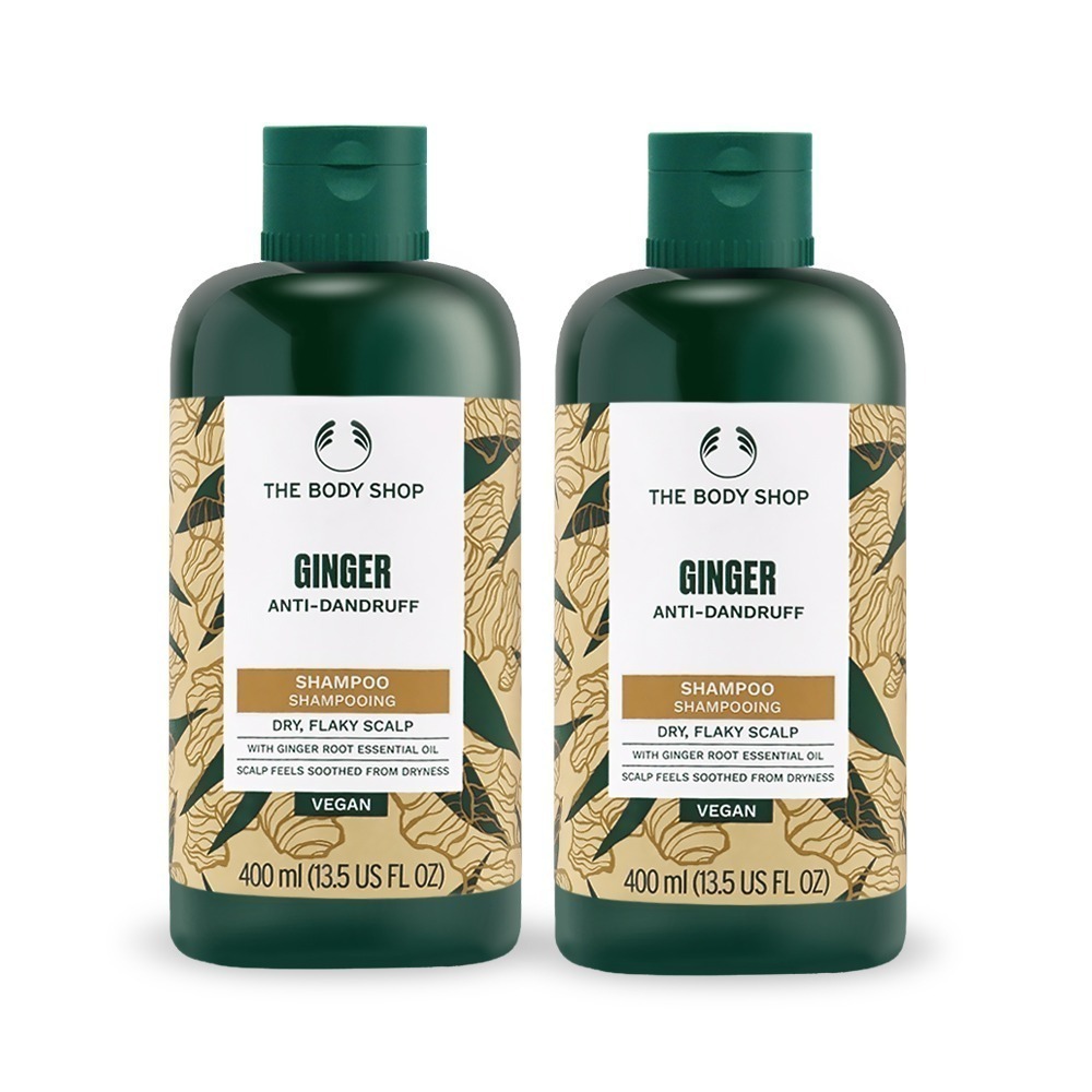 THE BODY SHOP 薑根鏗活調理洗髮精/護髮乳-新版-國際航空版(250ml/400ml)-規格圖5