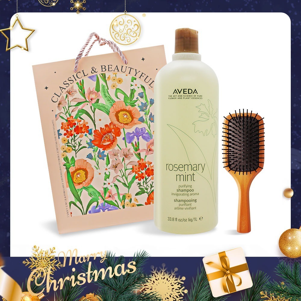 AVEDA 迷迭薄荷洗髮精(250ml/1000ml)-國際航空版-細節圖3