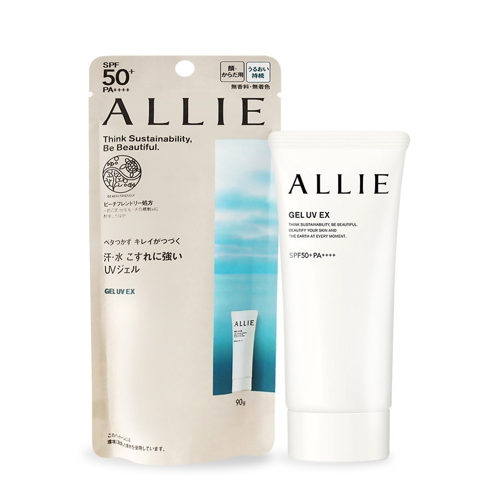 KANEBO 佳麗寶 ALLIE持采UV高效防曬水凝乳EX SPF50+ PA++++-細節圖3