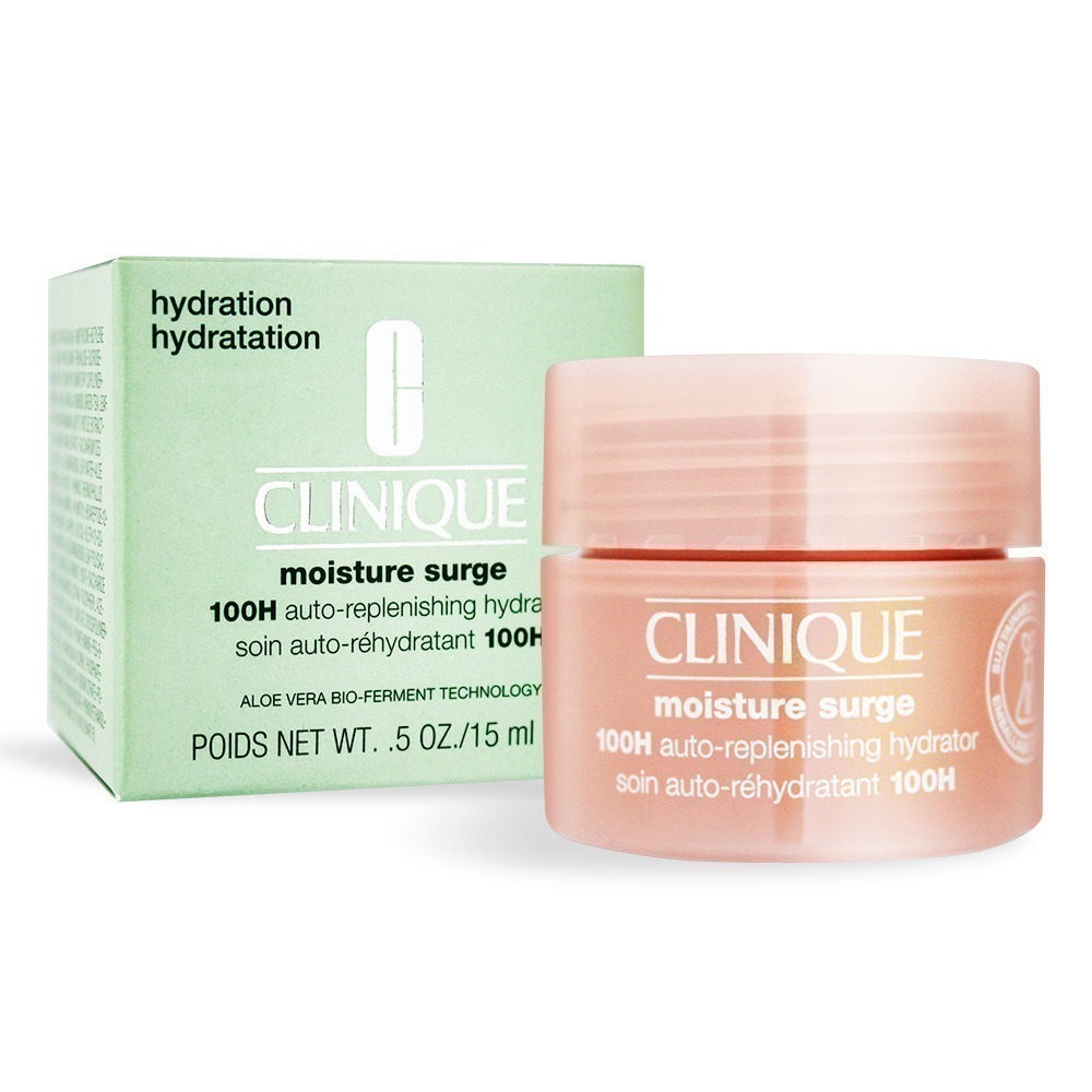 CLINIQUE 倩碧 水磁場100H活水循環保濕凝膠-公司貨/國際航空版-多款任選-細節圖3