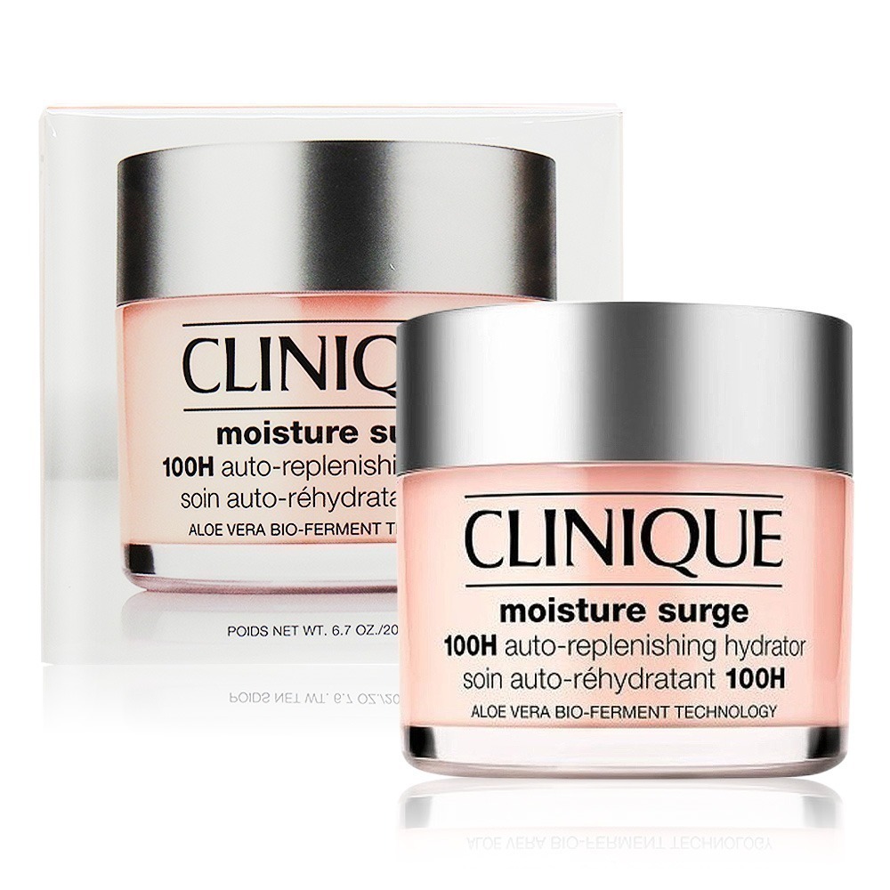 CLINIQUE 倩碧 水磁場100H活水循環保濕凝膠-公司貨/國際航空版-多款任選-規格圖4