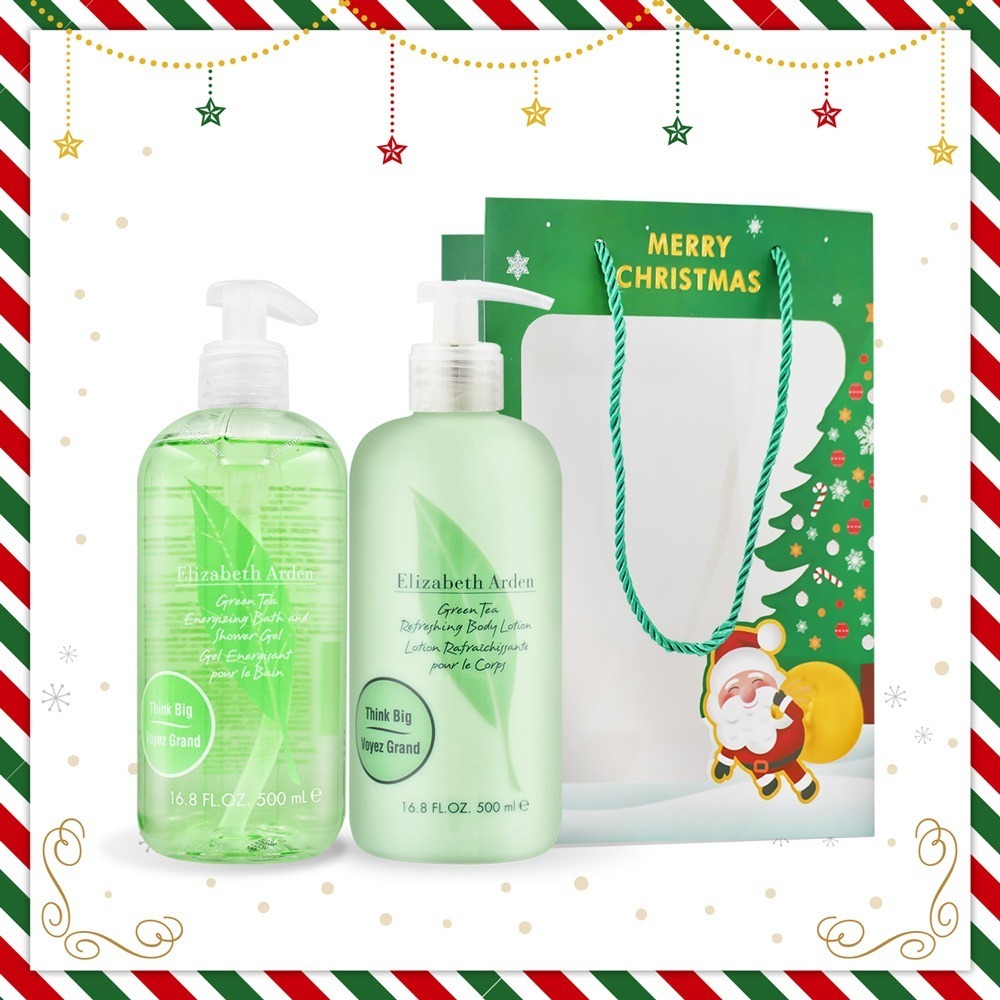 ARDEN 雅頓 綠茶身體乳500ml-國際航空版-細節圖3