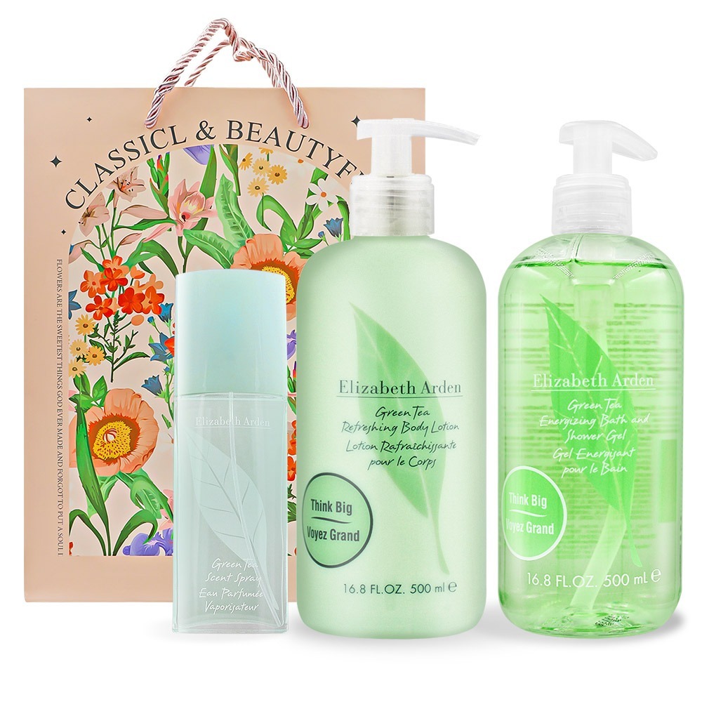 ARDEN 雅頓 綠茶身體乳500ml-國際航空版-規格圖4