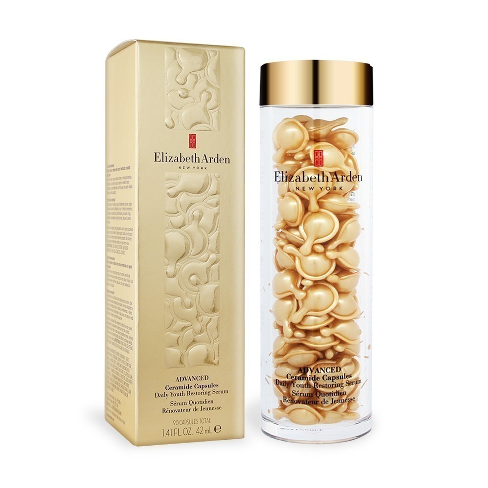 ARDEN 雅頓 超進化黃金導航膠囊 60顆 / 90顆-國際航空版-細節圖2