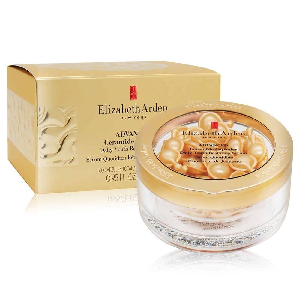 ARDEN 雅頓 超進化黃金導航膠囊 60顆 / 90顆-國際航空版-規格圖2