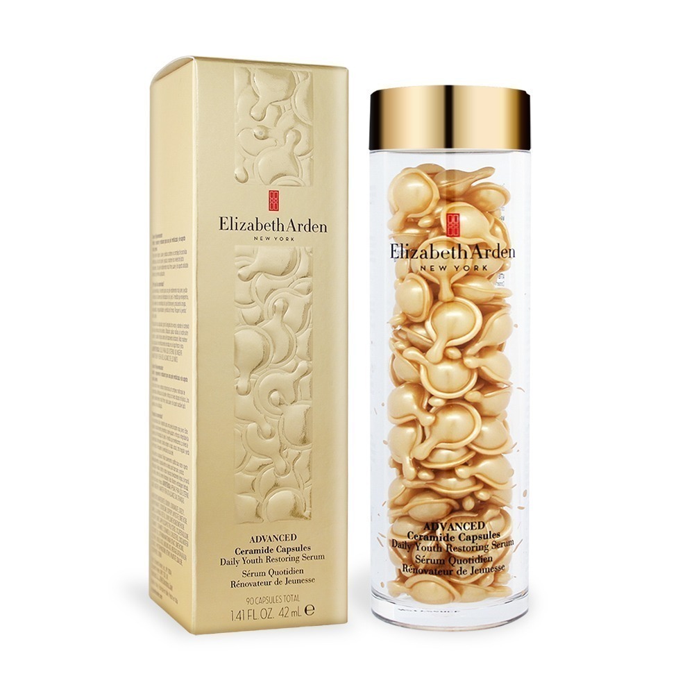 ARDEN 雅頓 超進化黃金導航膠囊 60顆 / 90顆-國際航空版-規格圖2