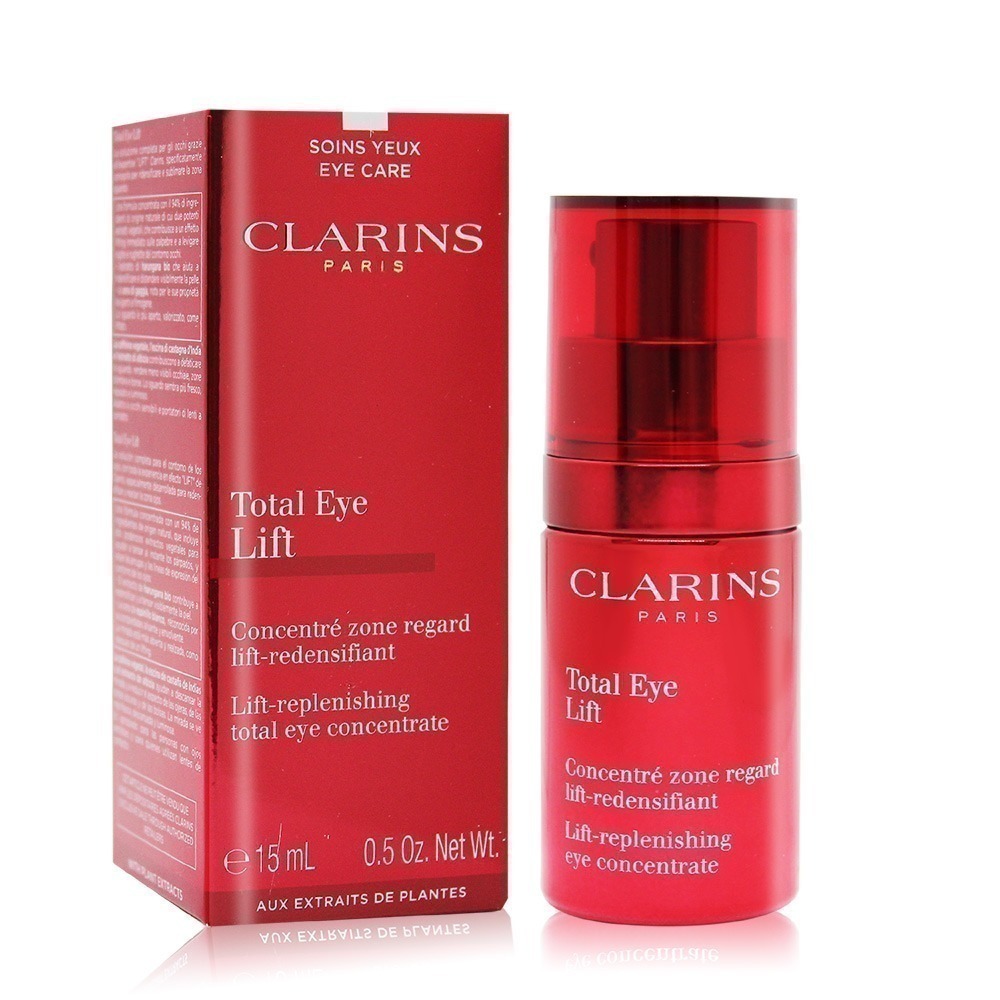 CLARINS 克蘭詩 全效緊緻眼霜7ml / 15ml-國際航空版-細節圖3