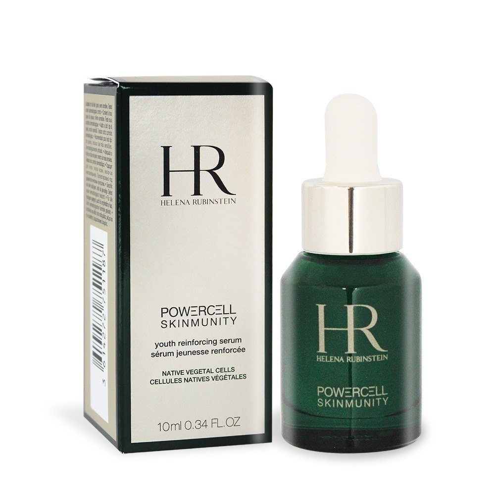 Helena Rubinstein 赫蓮娜 植萃綠寶修護精華(10ml/50ml/100ml)-公司貨/航版-多款任選-細節圖3