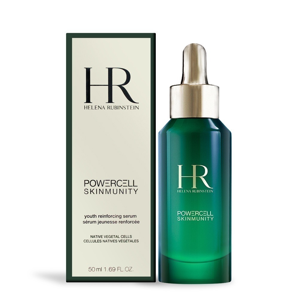 Helena Rubinstein 赫蓮娜 植萃綠寶修護精華(10ml/50ml/100ml)-公司貨/航版-多款任選-細節圖2
