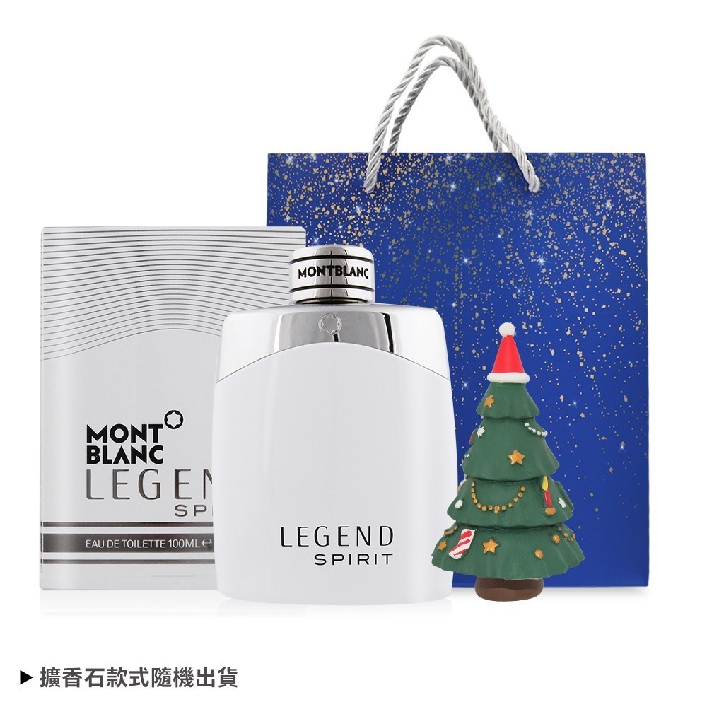 MONTBLANC 萬寶龍 傳奇白朗峰男仕淡香水(4.5ml / 100ml / 100ml-TESTER)-規格圖5