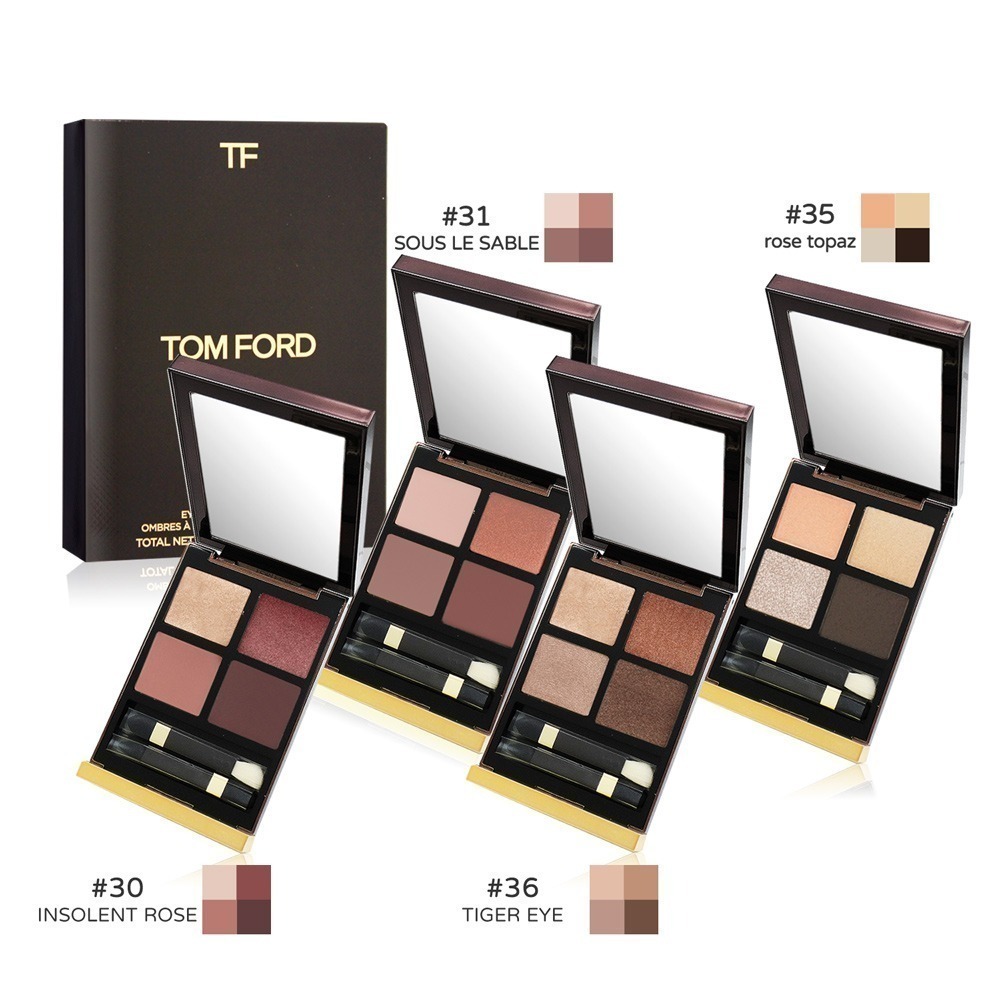 TOM FORD 高級訂製四格眼盤-國際航空版-細節圖2