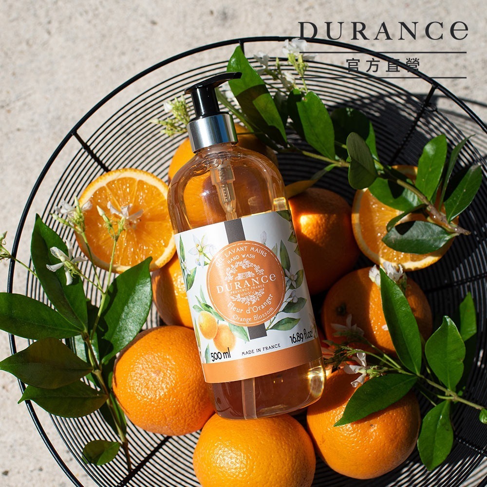 DURANCE 朵昂思 花漾手部清潔露500ml-多款可選-細節圖3