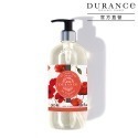 DURANCE 朵昂思 花漾手部清潔露500ml-多款可選-規格圖4