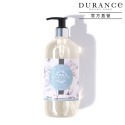 DURANCE 朵昂思 花漾手部清潔露500ml-多款可選-規格圖4