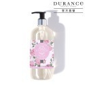 DURANCE 朵昂思 花漾手部清潔露500ml-多款可選-規格圖4