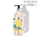 DURANCE 朵昂思 花漾手部清潔露500ml-多款可選-規格圖4