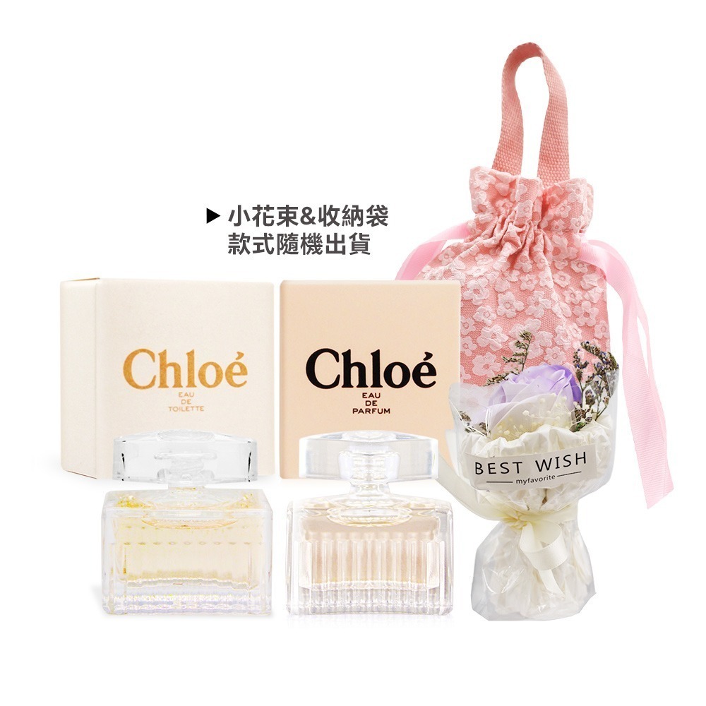 情人節香氛花禮組[沁漾玫瑰女性淡香水(5ml)+同名女性淡香精(5ML)+小花束]附收納袋