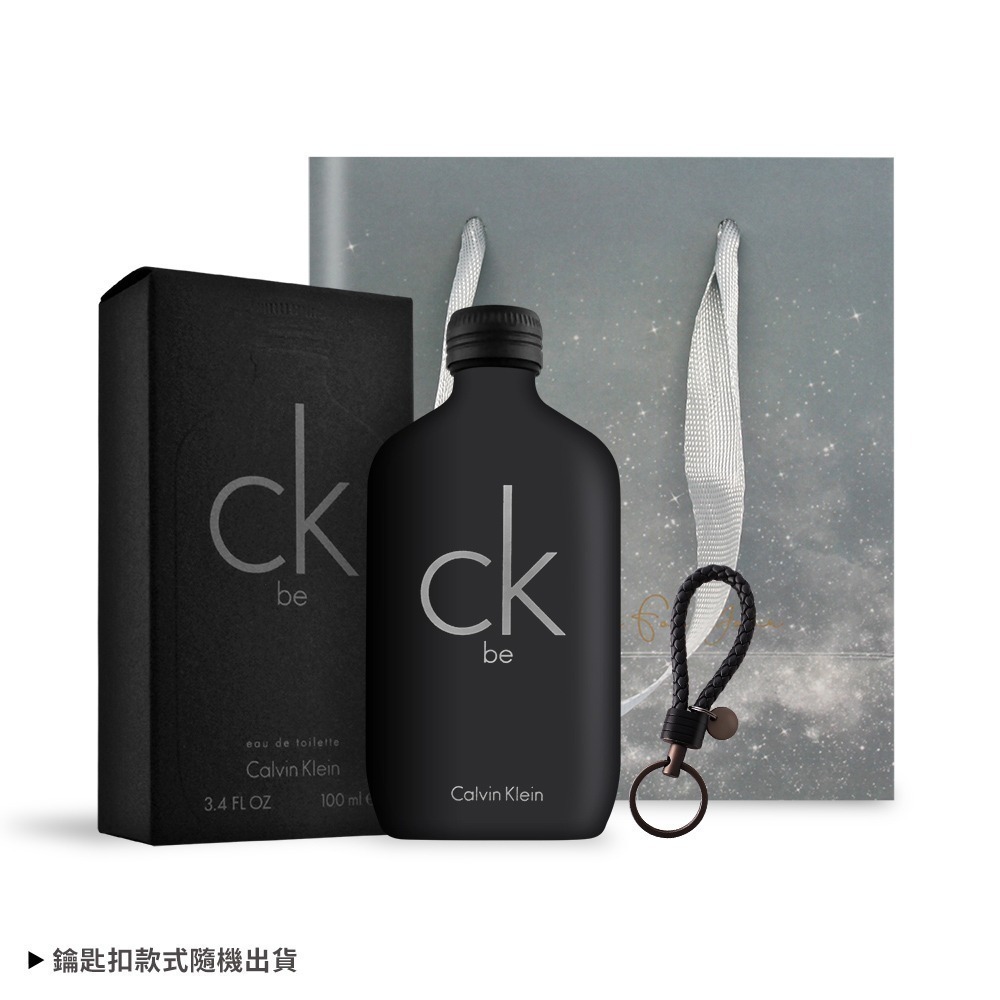 Calvin Klein ck be淡香水(100ml / 200ml)-多規可選-規格圖9